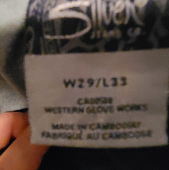 Silver Aiko Bootcut Jeans - Picture 2 of 4